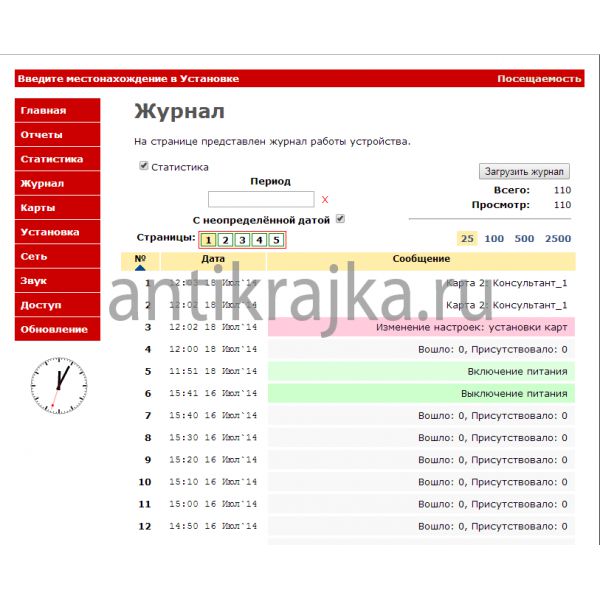 ������ ���